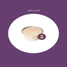 صوص رانش